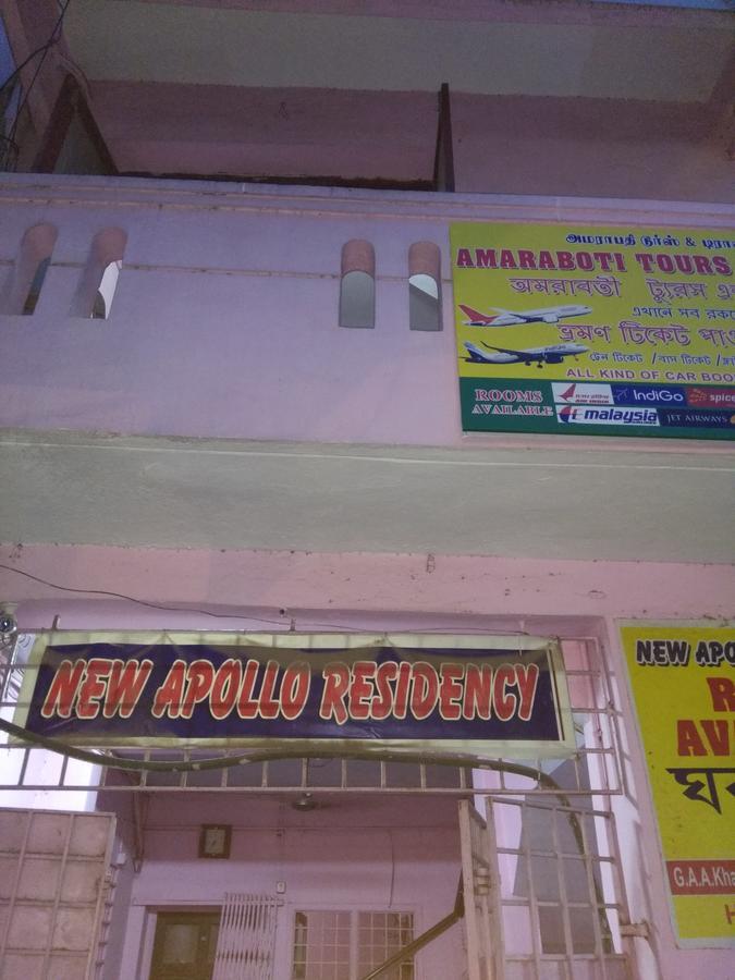 New Apollo Residency Hotel Chennai Exterior photo